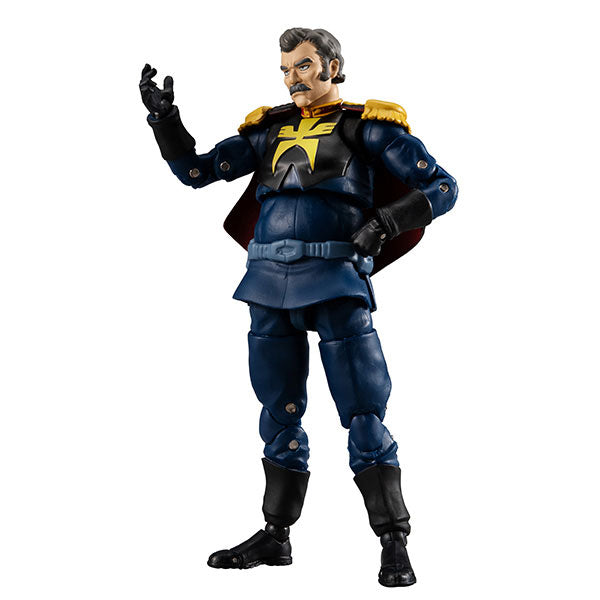 Megahouse GMG Collection 03 Mobile Suit Gundam Principality of Zeon - Ramba Ral
