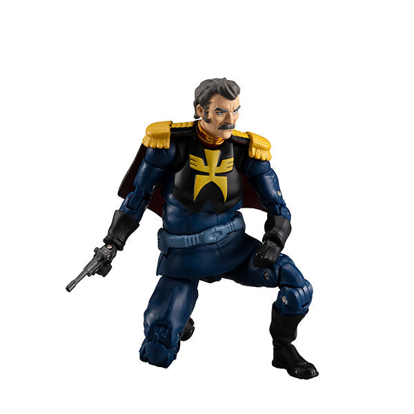 Megahouse GMG Collection 03 Mobile Suit Gundam Principality of Zeon - Ramba Ral
