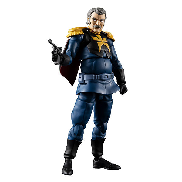 Megahouse GMG Collection 03 Mobile Suit Gundam Principality of Zeon - Ramba Ral