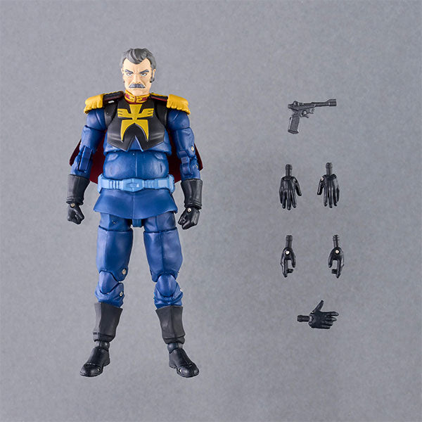 Megahouse GMG Collection 03 Mobile Suit Gundam Principality of Zeon - Ramba Ral
