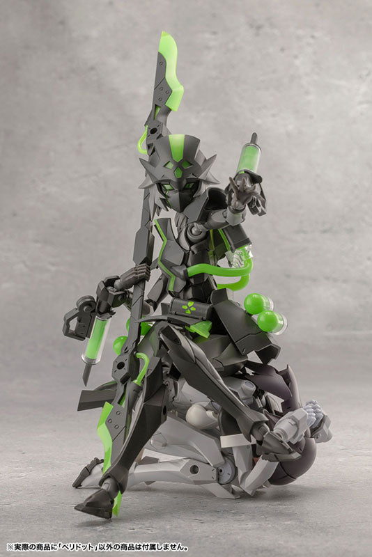 Kotobukiya Megalomaria Unlimited Universe - Peridot [Model Kit]