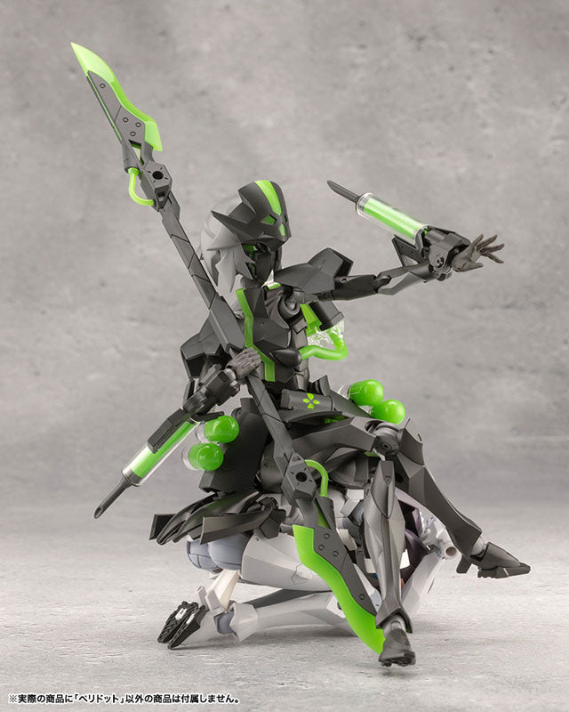 Kotobukiya Megalomaria Unlimited Universe - Peridot [Model Kit]