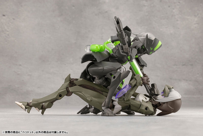 Kotobukiya Megalomaria Unlimited Universe - Peridot [Model Kit]