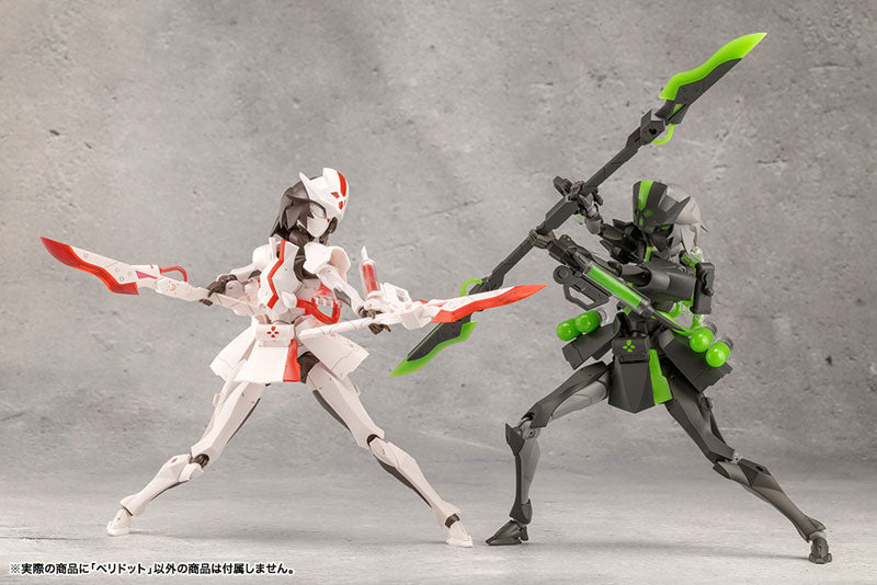 Kotobukiya Megalomaria Unlimited Universe - Peridot [Model Kit]