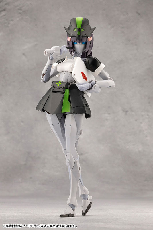 Kotobukiya Megalomaria Unlimited Universe - Peridot [Model Kit]