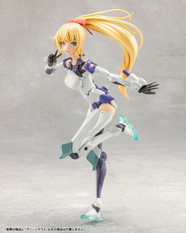 Kotobukiya Megalomaria Unlimited Universe - Green Glass [Model Kit]