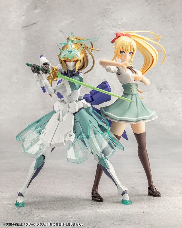 Kotobukiya Megalomaria Unlimited Universe - Green Glass [Model Kit]