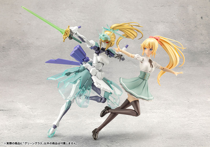 Kotobukiya Megalomaria Unlimited Universe - Green Glass [Model Kit]