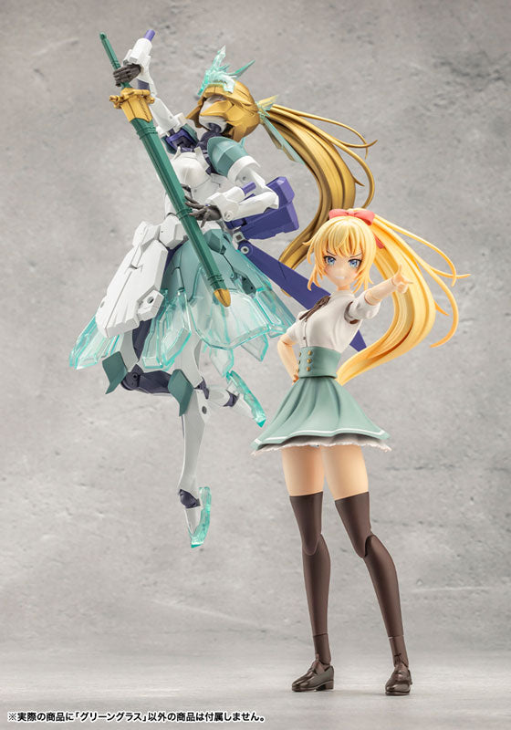 Kotobukiya Megalomaria Unlimited Universe - Green Glass [Model Kit]