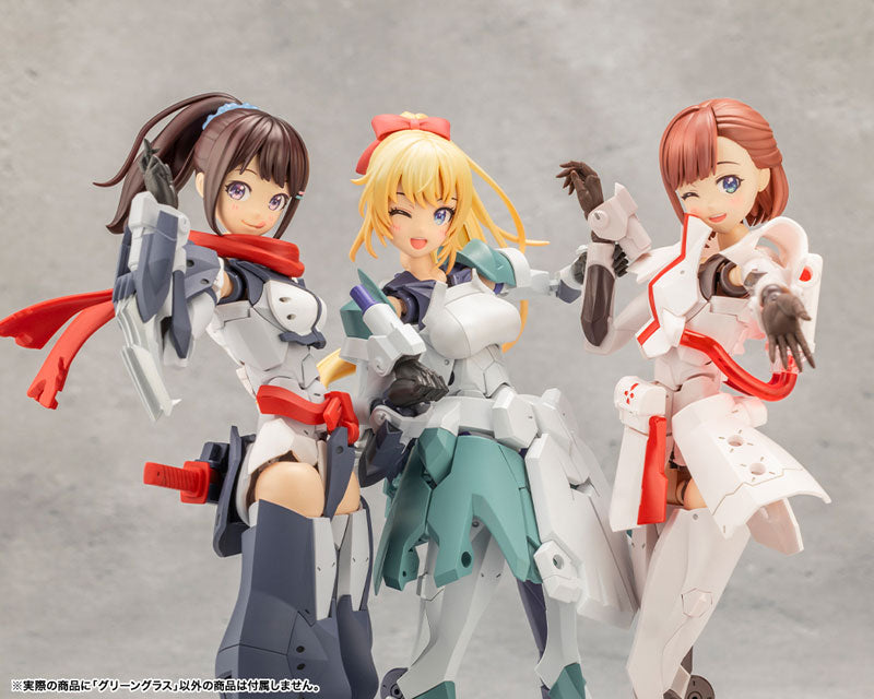 Kotobukiya Megalomaria Unlimited Universe - Green Glass [Model Kit]