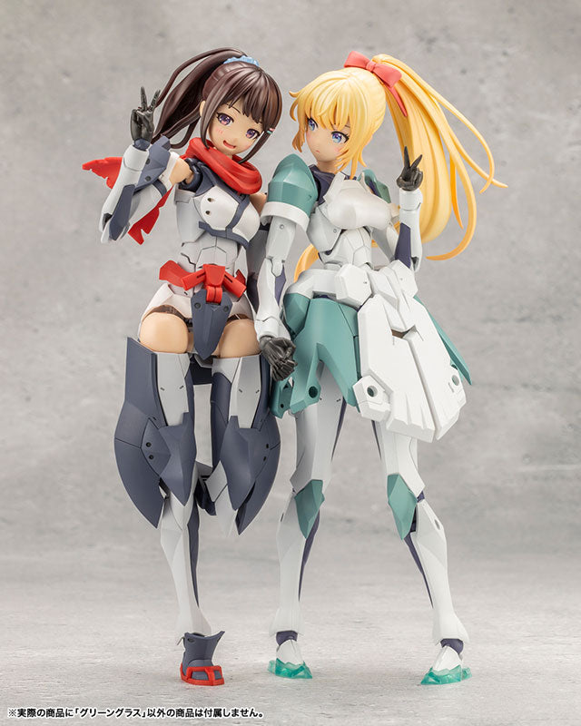 Kotobukiya Megalomaria Unlimited Universe - Green Glass [Model Kit]