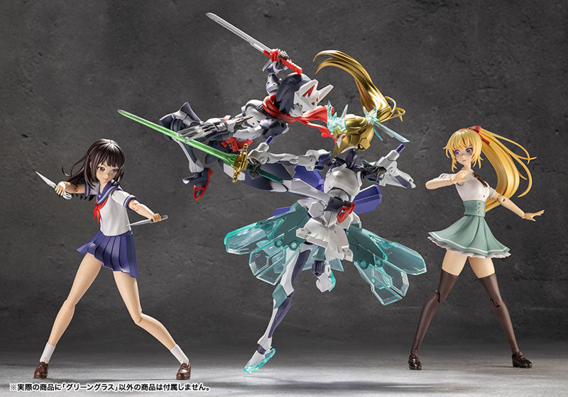Kotobukiya Megalomaria Unlimited Universe - Green Glass [Model Kit]