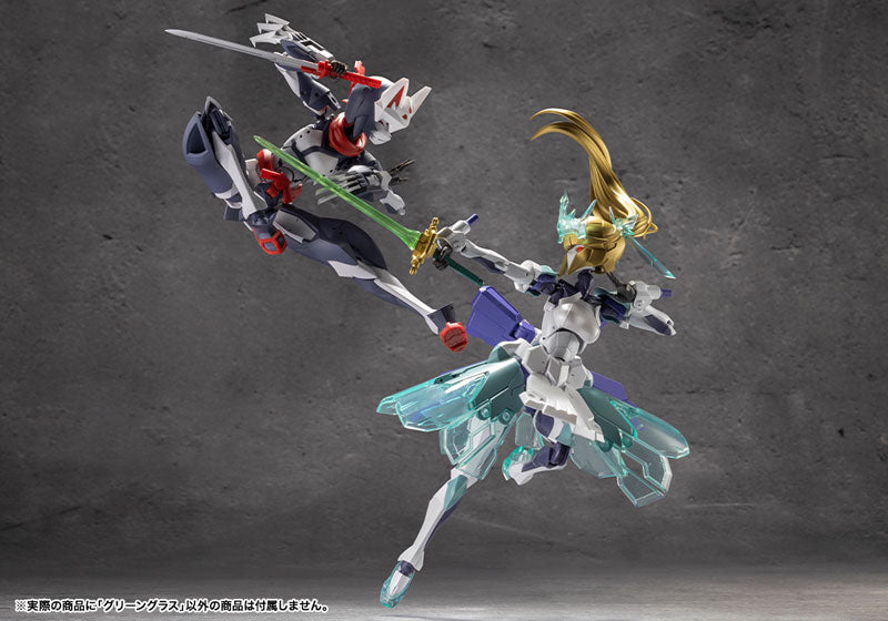 Kotobukiya Megalomaria Unlimited Universe - Green Glass [Model Kit]