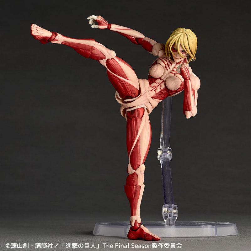 Revoltech Amazing Yamaguchi Attack on Titan - Female Titan [Minor Box Dent]