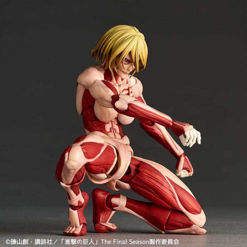 Revoltech Amazing Yamaguchi Attack on Titan - Female Titan [Minor Box Dent]