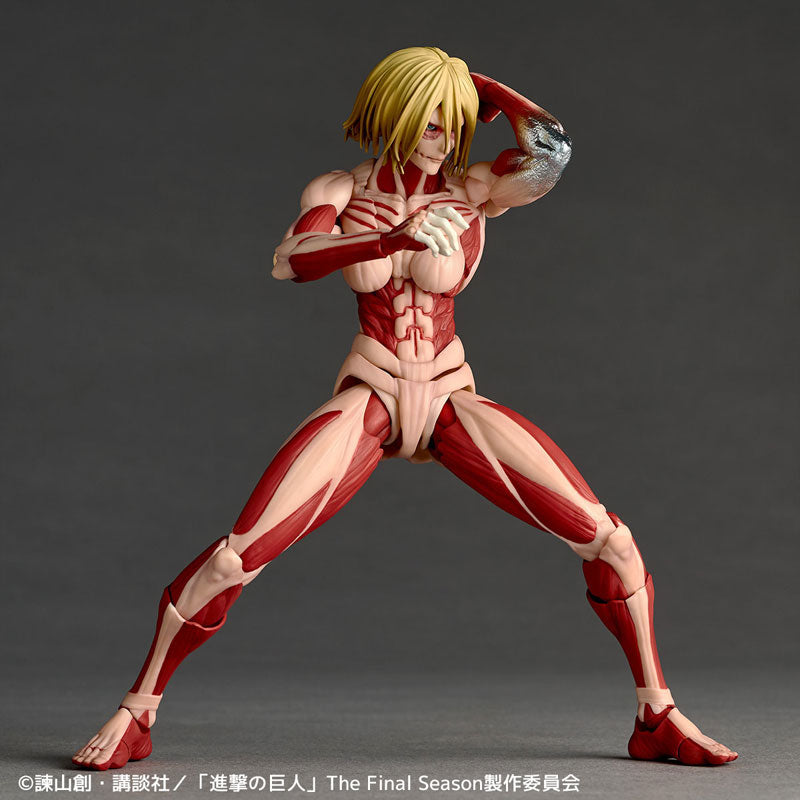 Revoltech Amazing Yamaguchi Attack on Titan - Female Titan [Minor Box Dent]