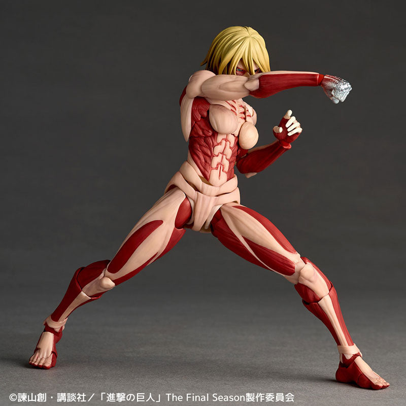 Revoltech Amazing Yamaguchi Attack on Titan - Female Titan [Minor Box Dent]