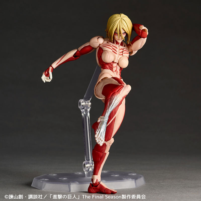 Revoltech Amazing Yamaguchi Attack on Titan - Female Titan [Minor Box Dent]