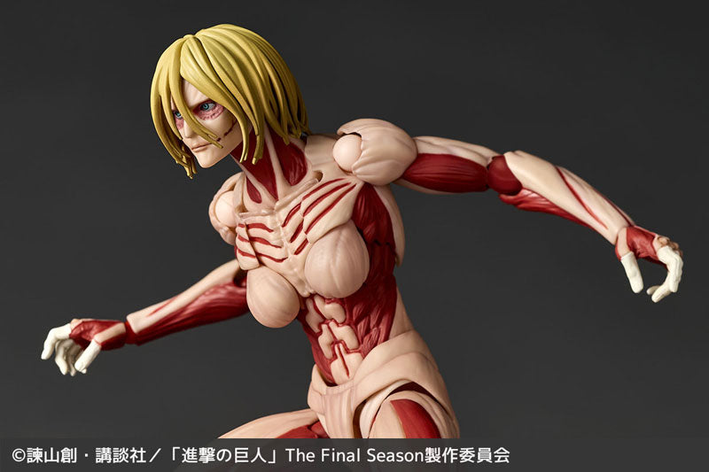 Revoltech Amazing Yamaguchi Attack on Titan - Female Titan [Minor Box Dent]