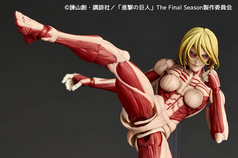 Revoltech Amazing Yamaguchi Attack on Titan - Female Titan [Minor Box Dent]