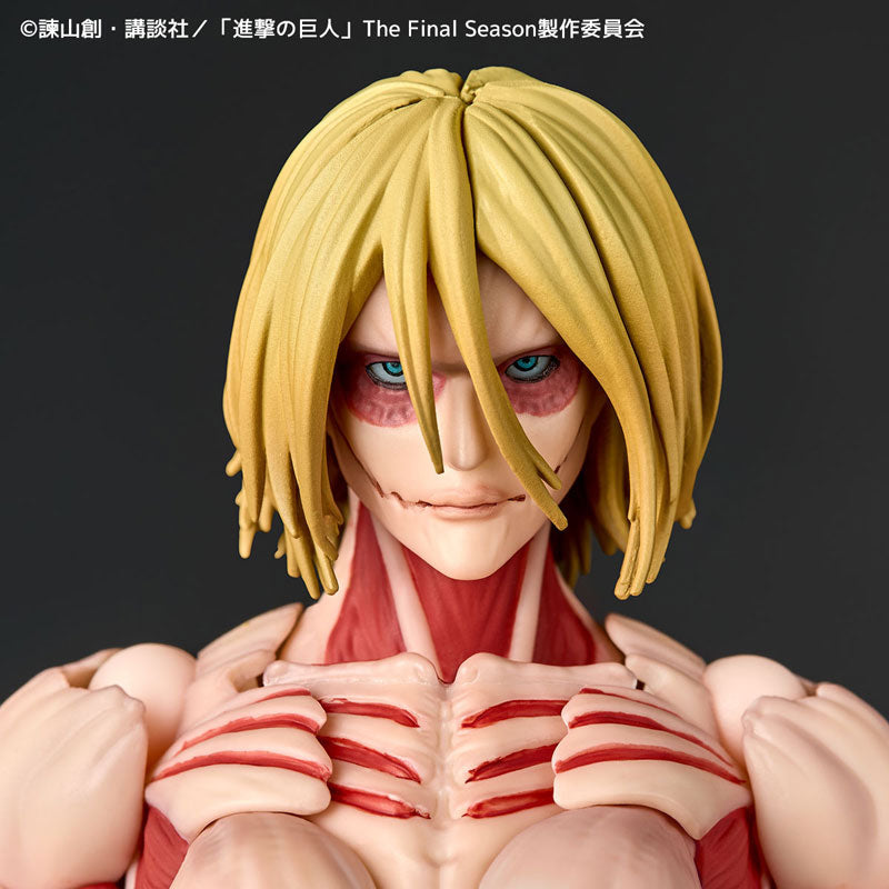 Revoltech Amazing Yamaguchi Attack on Titan - Female Titan [Minor Box Dent]