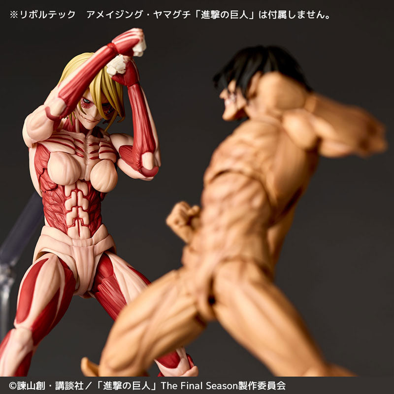 Revoltech Amazing Yamaguchi Attack on Titan - Female Titan [Minor Box Dent]