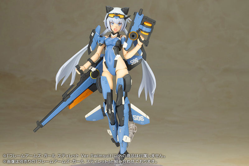 Kotobukiya Frame Arms Girl - Stylet (Swimsuit Version) [Model Kit]