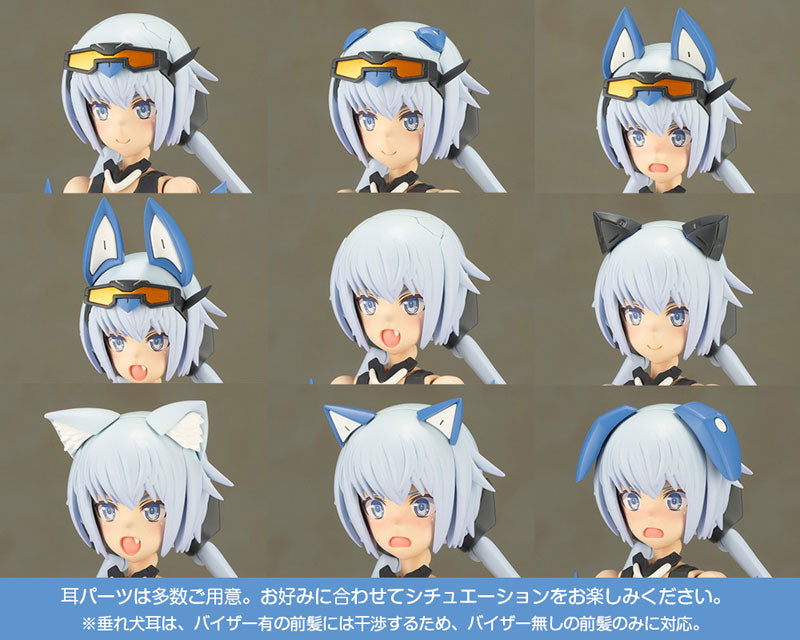 Kotobukiya Frame Arms Girl - Stylet (Swimsuit Version) [Model Kit]