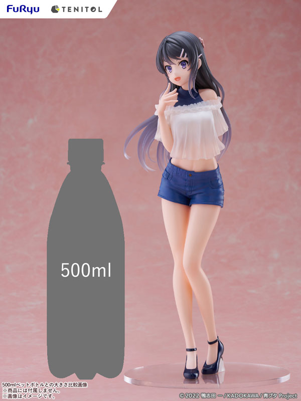 FuRyu Tenitol Tall Rascal Does Not Dream of Bunny Girl Senpai - Mai Sakurajima