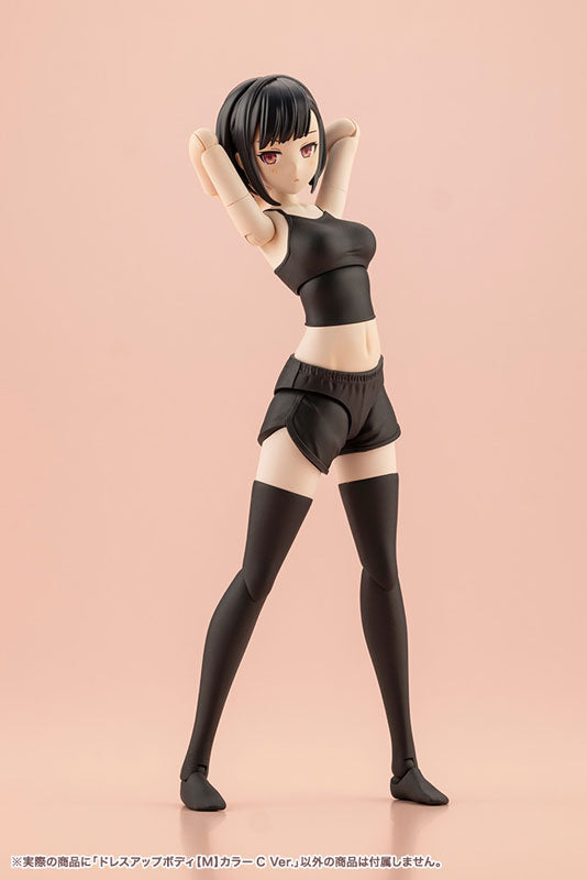 Kotobukiya Sousai Shojo Teien - Dress Up Body Color C Version [Model Kit]