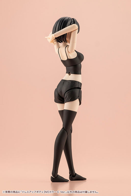 Kotobukiya Sousai Shojo Teien - Dress Up Body Color C Version [Model Kit]