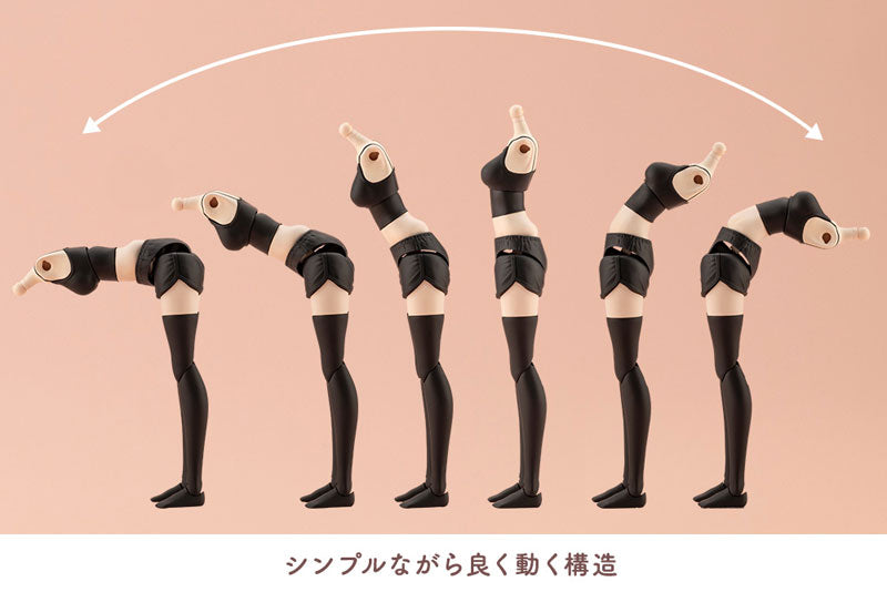 Kotobukiya Sousai Shojo Teien - Dress Up Body Color C Version [Model Kit]