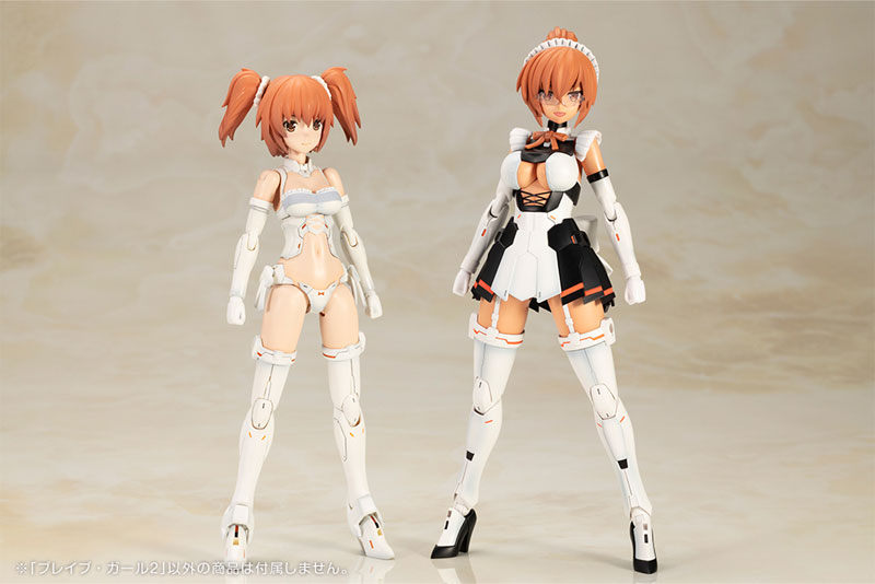 Kotobukiya Cross Frame Girl The King of Braves GaoGaiGar Final - Brave Girl 2 [Model Kit]