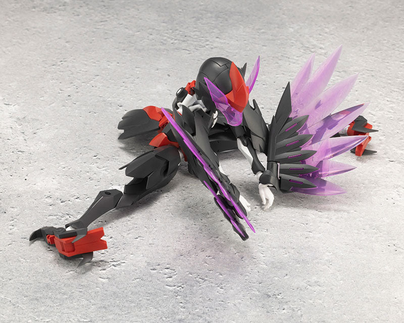 Kotobukiya Megalomaria Unlimited Universe - Zekuu [Model Kit]