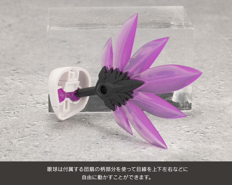 Kotobukiya Megalomaria Unlimited Universe - Zekuu [Model Kit]