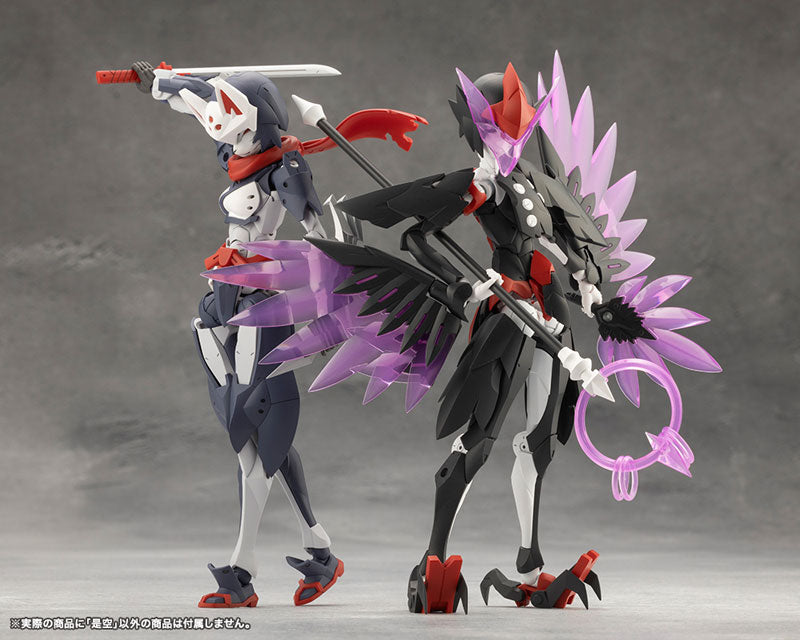 Kotobukiya Megalomaria Unlimited Universe - Zekuu [Model Kit]