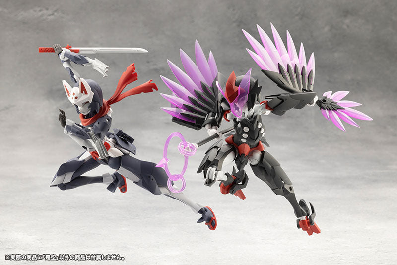 Kotobukiya Megalomaria Unlimited Universe - Zekuu [Model Kit]