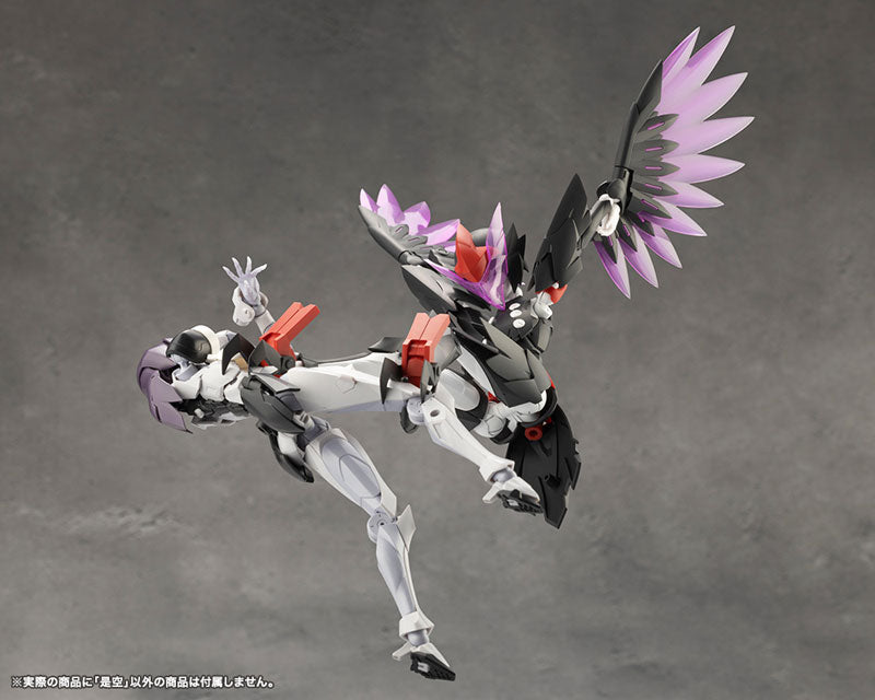 Kotobukiya Megalomaria Unlimited Universe - Zekuu [Model Kit]