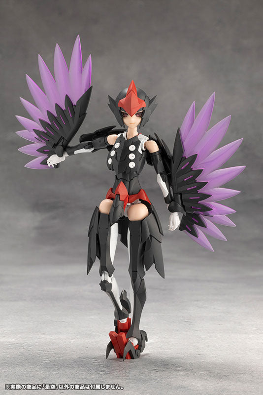 Kotobukiya Megalomaria Unlimited Universe - Zekuu [Model Kit]