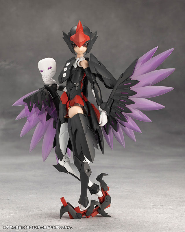 Kotobukiya Megalomaria Unlimited Universe - Zekuu [Model Kit]