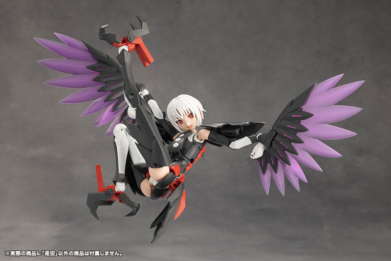 Kotobukiya Megalomaria Unlimited Universe - Zekuu [Model Kit]