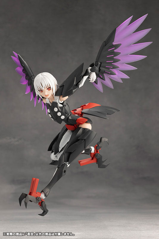 Kotobukiya Megalomaria Unlimited Universe - Zekuu [Model Kit]