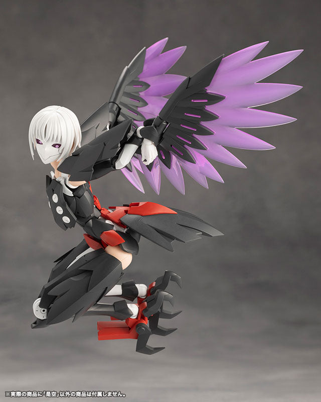 Kotobukiya Megalomaria Unlimited Universe - Zekuu [Model Kit]