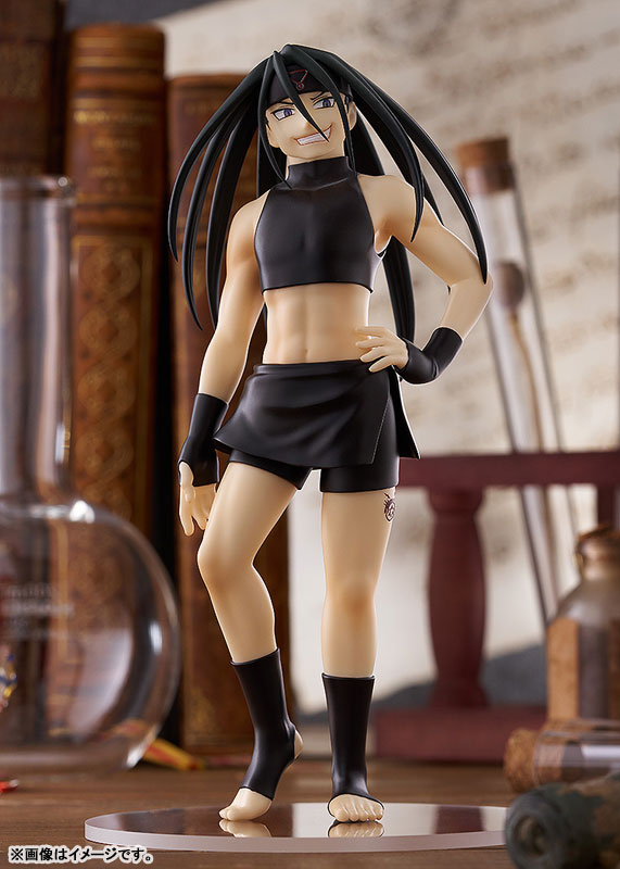 Pop Up Parade Fullmetal Alchemist Brotherhood - Envy