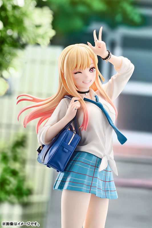 POP UP PARADE My Dress-Up Darling - Marin Kitagawa
