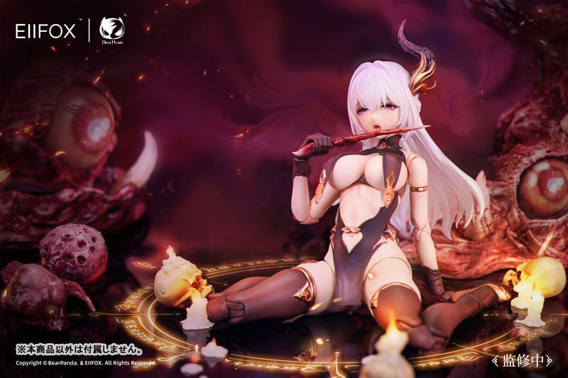 Bear Panda x EiiFox 1/12 Hua Xia Shen Gui Hua Pi