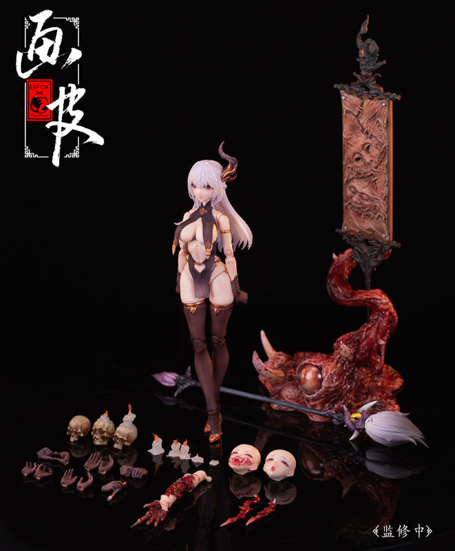 Bear Panda x EiiFox 1/12 Hua Xia Shen Gui Hua Pi