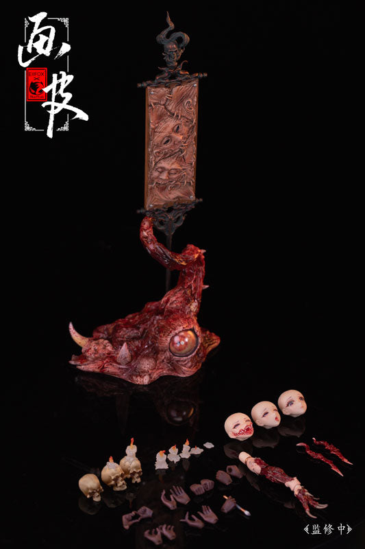 Bear Panda x EiiFox 1/12 Hua Xia Shen Gui Hua Pi