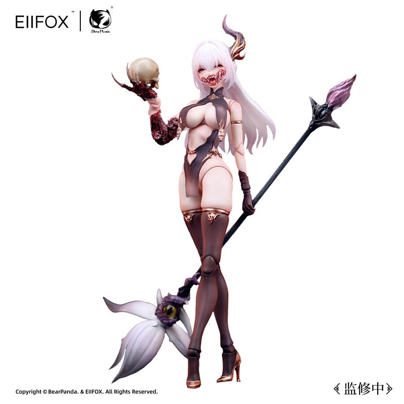Bear Panda x EiiFox 1/12 Hua Xia Shen Gui Hua Pi