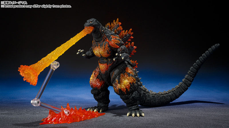SH Monsterarts Godzilla 1995 (70th Anniversary Special Version)
